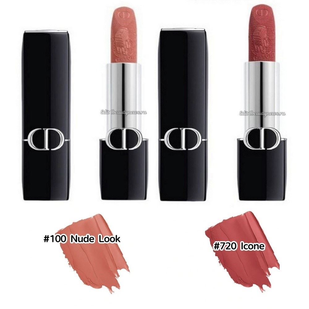 Dior Rouge Dior Satin Lipstick Plan de Paris Fall 2024