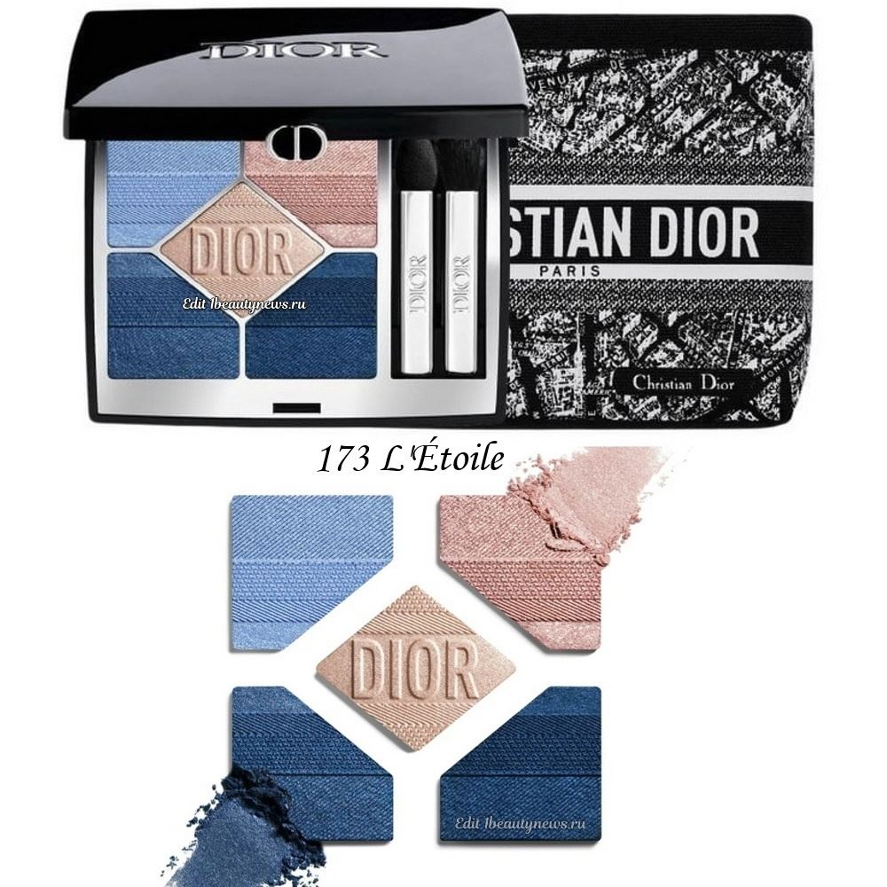 Dior Diorshow 5 Couleurs Couture Eyeshadow Plan de Paris Fall 2024 - 173 L'Étoile