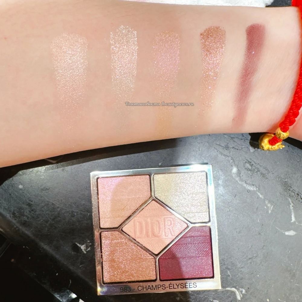 Dior Diorshow 5 Couleurs Couture Eyeshadow Map of Paris Fall 2024  - Swatches