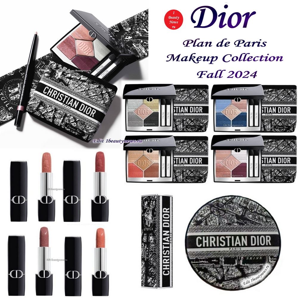 Осенняя коллекция макияжа Dior Map of Paris Makeup Collection Fall 2024: первая информация