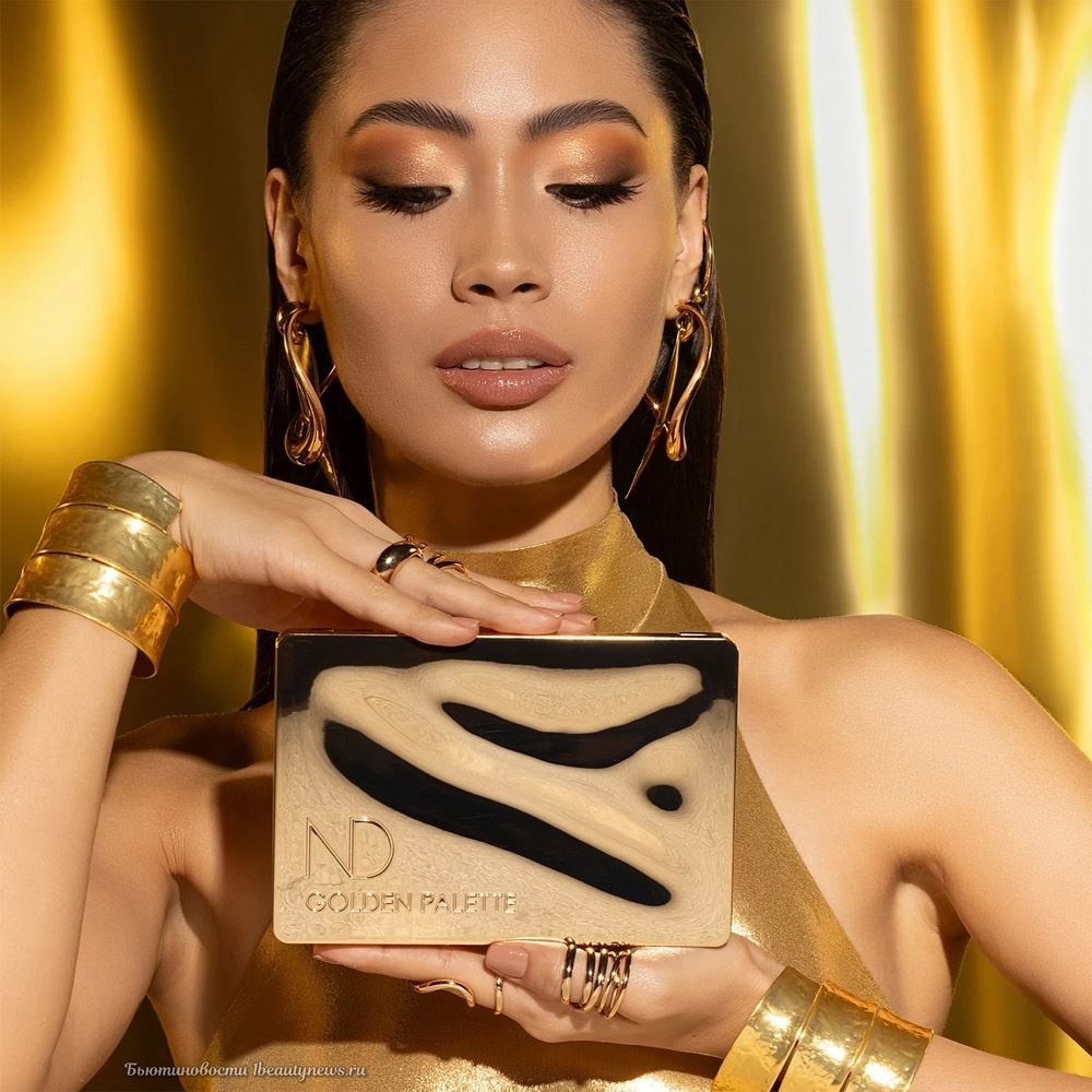 Natasha Denona Golden Eyeshadow Palette Summer 2024 - Makeup