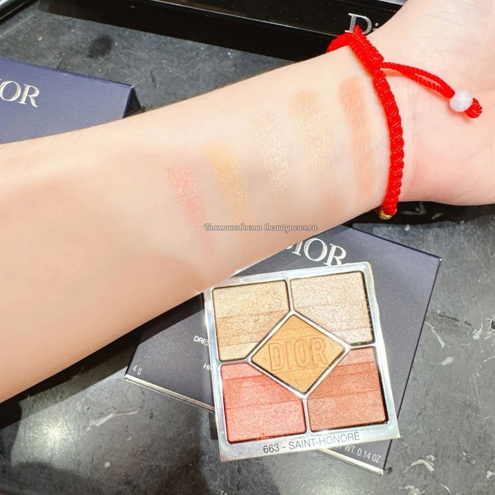 Dior Diorshow 5 Couleurs Couture Eyeshadow Map of Paris Fall 2024  - Swatches