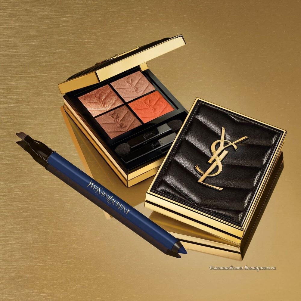 YSL Couture Mini Clutch 2024