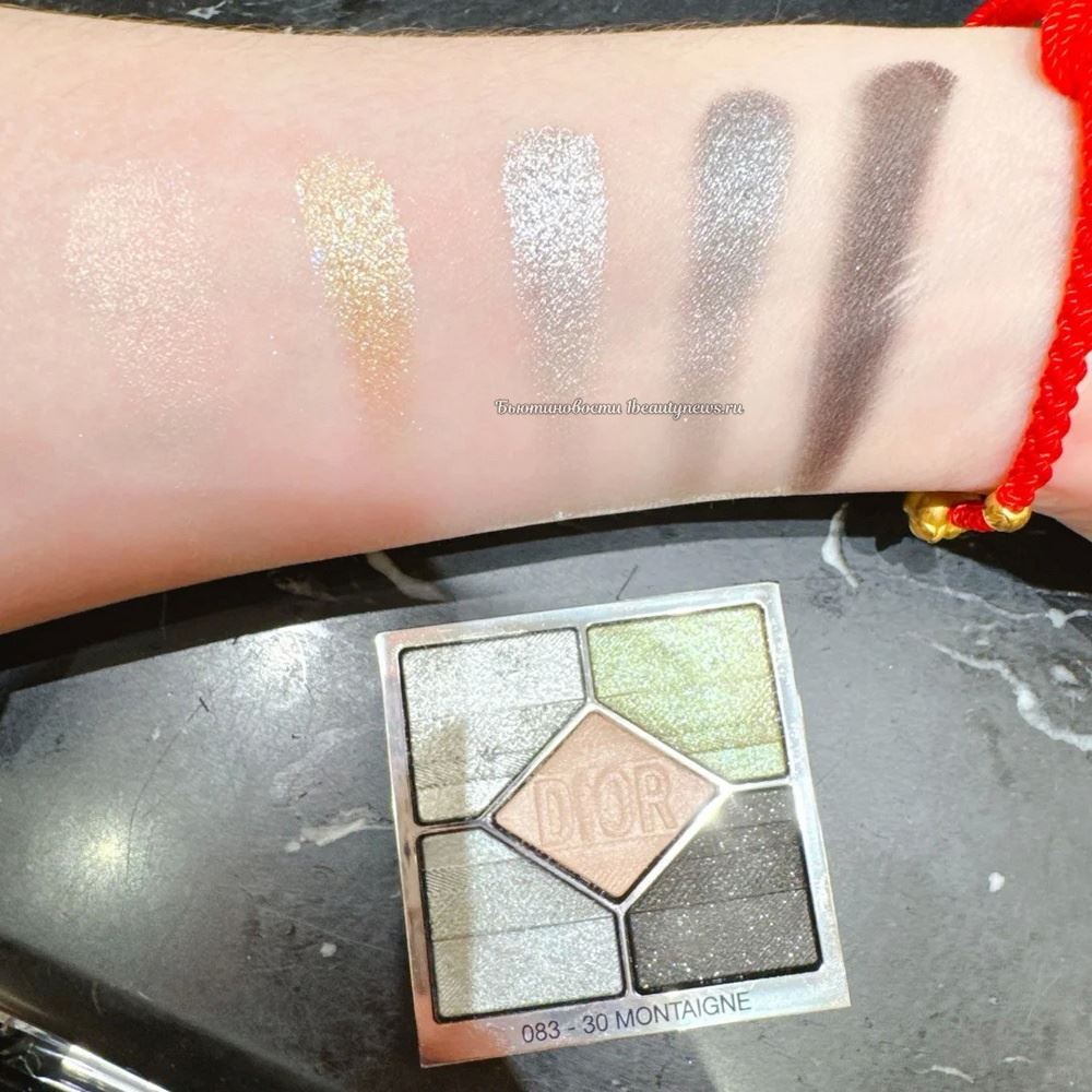 Dior Diorshow 5 Couleurs Couture Eyeshadow Map of Paris Fall 2024  - Swatches