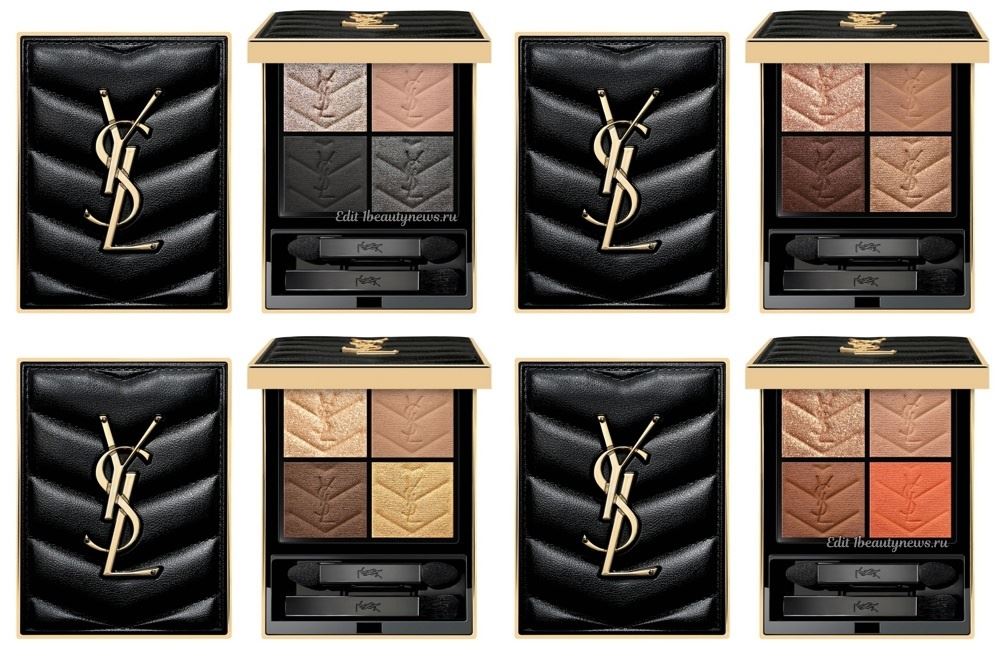 YSL Couture Mini Clutch 2024