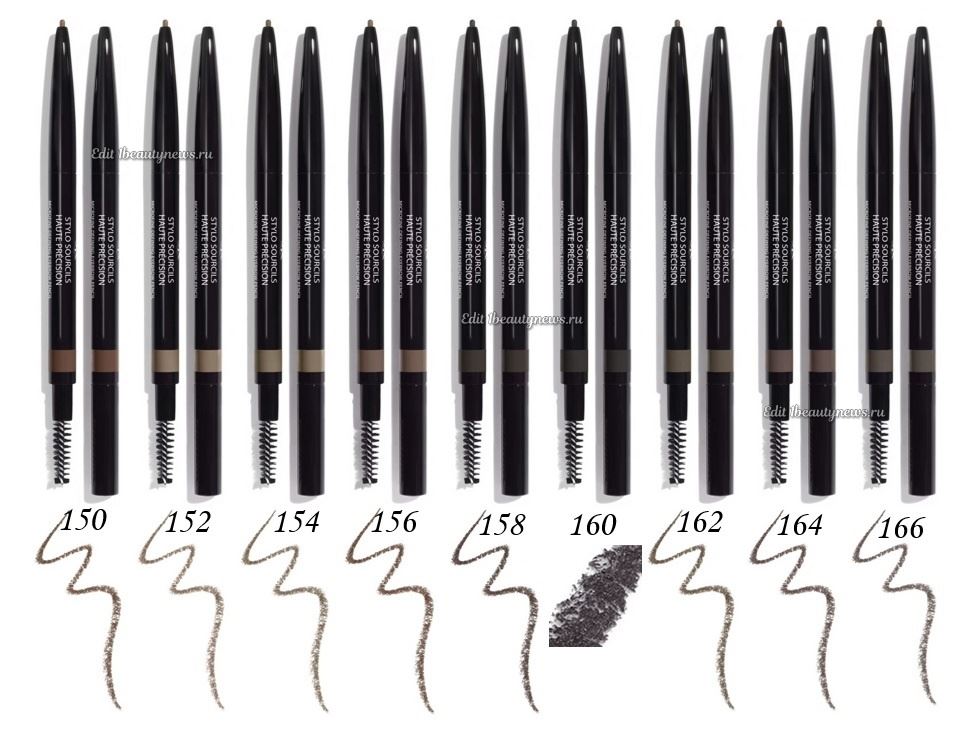 Chanel Stylo Sourcils Haute Precision Eyebrow Pencil