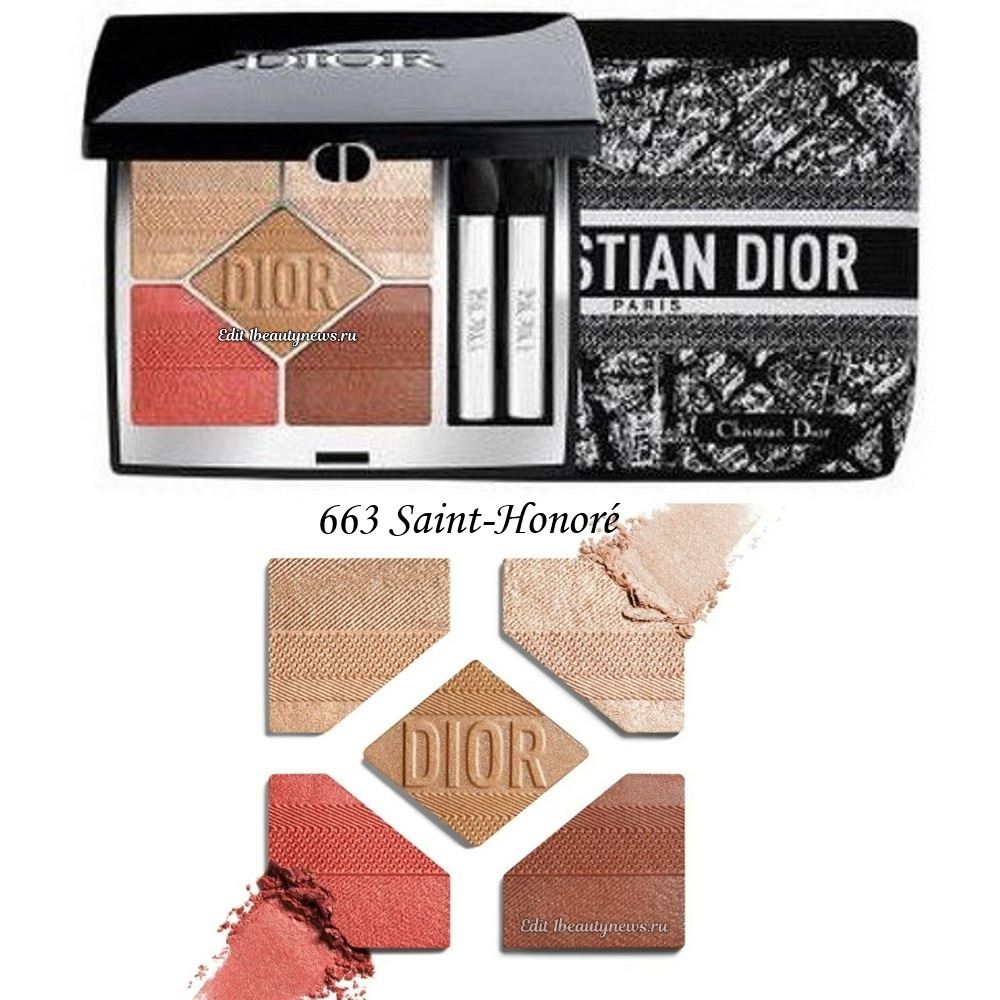 Dior Diorshow 5 Couleurs Couture Eyeshadow Plan de Paris Fall 2024 - 663 Saint-Honoré