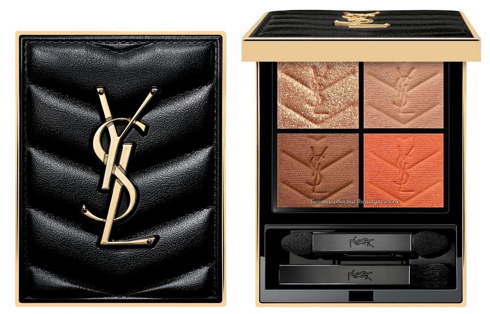 YSL Couture Mini Clutch 2024 - 810 Over Orange