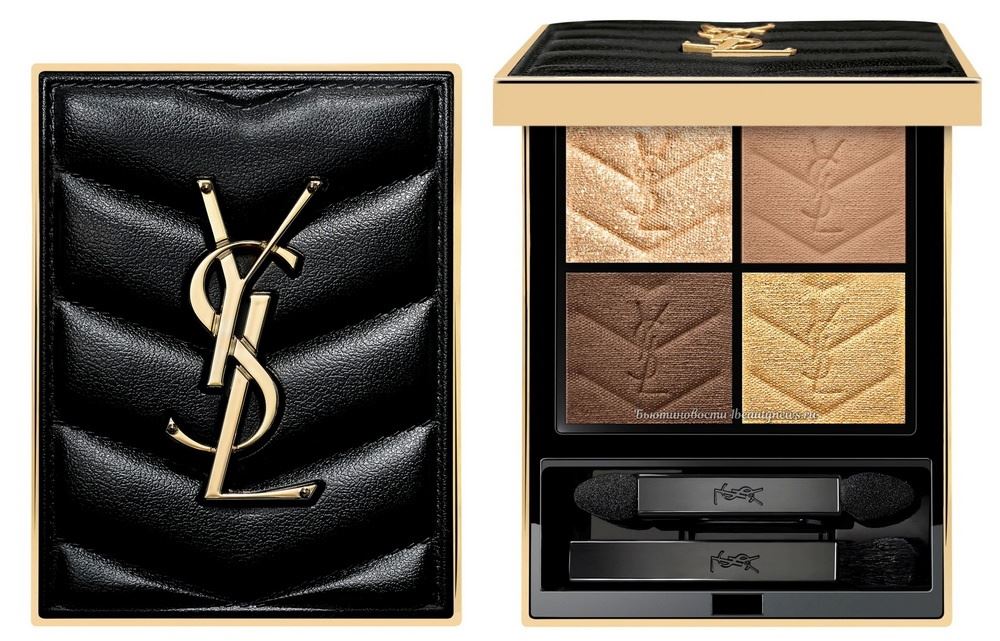 YSL Couture Mini Clutch 2024 - 800 Over Dore