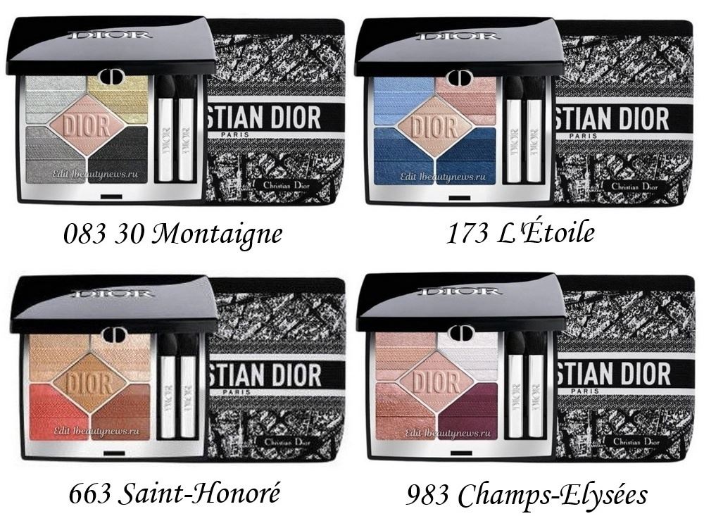 Dior Diorshow 5 Couleurs Couture Eyeshadow Plan de Paris Fall 2024