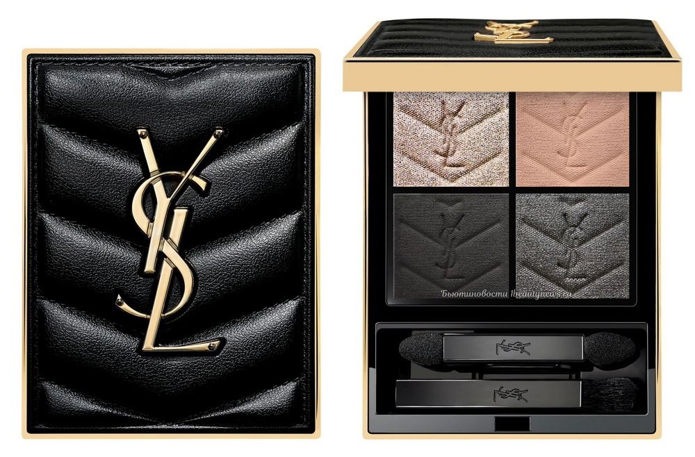 YSL Couture Mini Clutch 2024 - 700 Over Noir