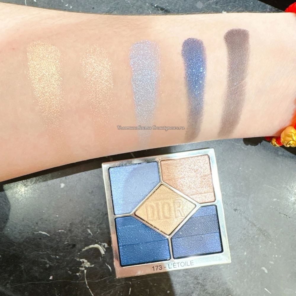 Dior Diorshow 5 Couleurs Couture Eyeshadow Map of Paris Fall 2024  - Swatches