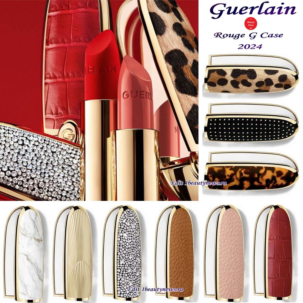 Новые колпачки для губных помад Guerlain Rouge G Case 2024