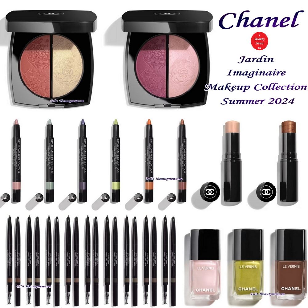 Летняя коллекция макияжа Chanel Jardin Imaginaire Makeup Collection Summer 2024: полная информация и промо-свотчи