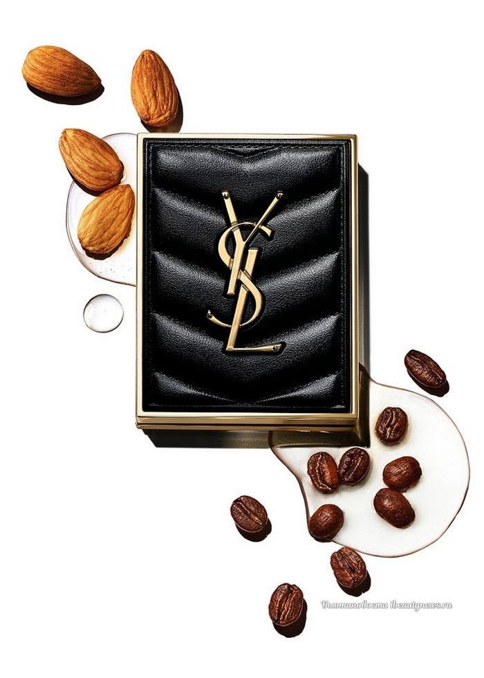 YSL Couture Mini Clutch 2024