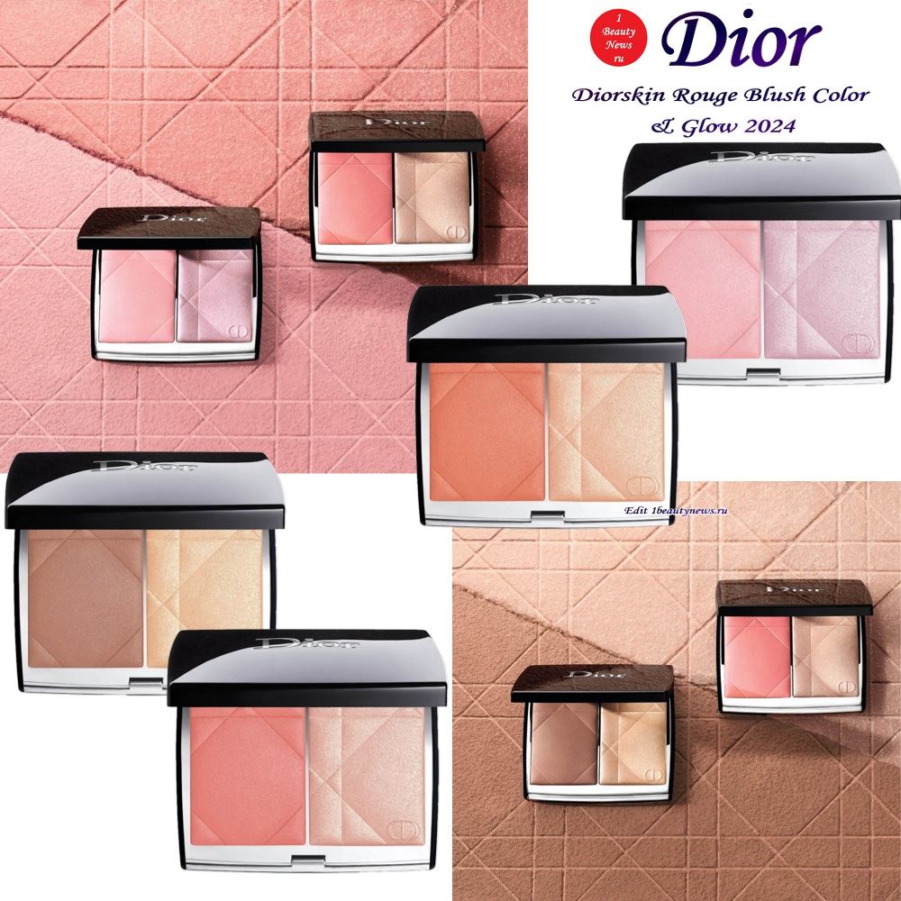 Новые палетки для лица Dior Diorskin Rouge Blush Color & Glow 2024: первая информация