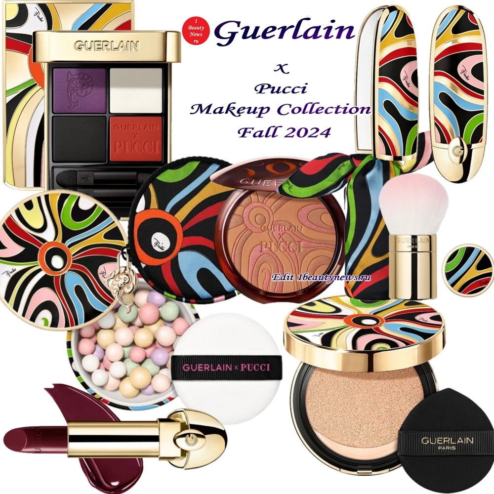 Осенняя коллекция макияжа Guerlain x Pucci Makeup Collection Fall 2024: первая информация