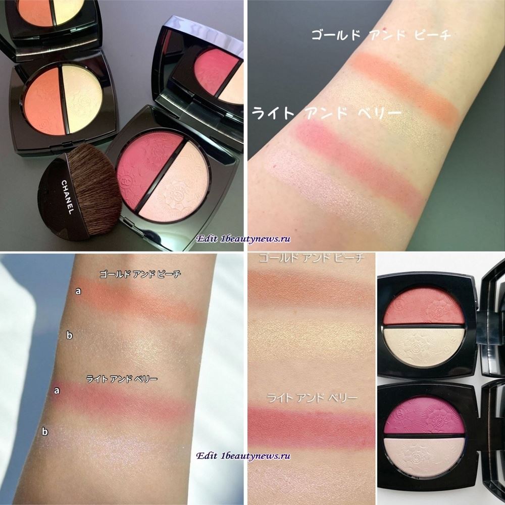 Chanel Jardin Imaginaire Blush and Highlighter Duos Summer 2024 - Swatches