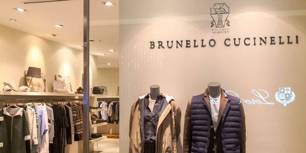 Brunello Cucinelli отчитался о росте доходов за первое полугодие 2024 года