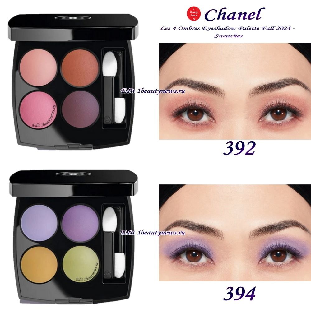 Chanel Les 4 Ombres Eyeshadow Palette Fall 2024