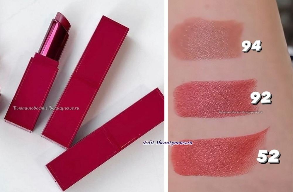 Tom Ford Valentine Love Collection - Satin Matte Lipstick - Swatches