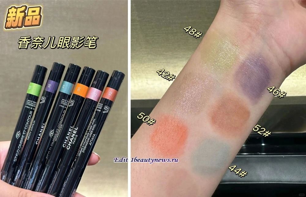 Chanel Stylo Ombre et Contour Summer 2024 - Swatches