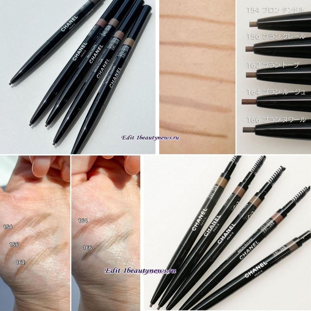 Chanel Stylo Sourcils Haute Precision Eyebrow Pencil Summer 2024 - Swatches