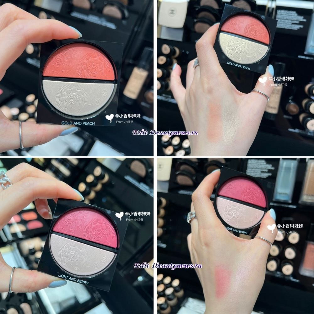 Chanel Jardin Imaginaire Blush and Highlighter Duos Summer 2024 - Swatches