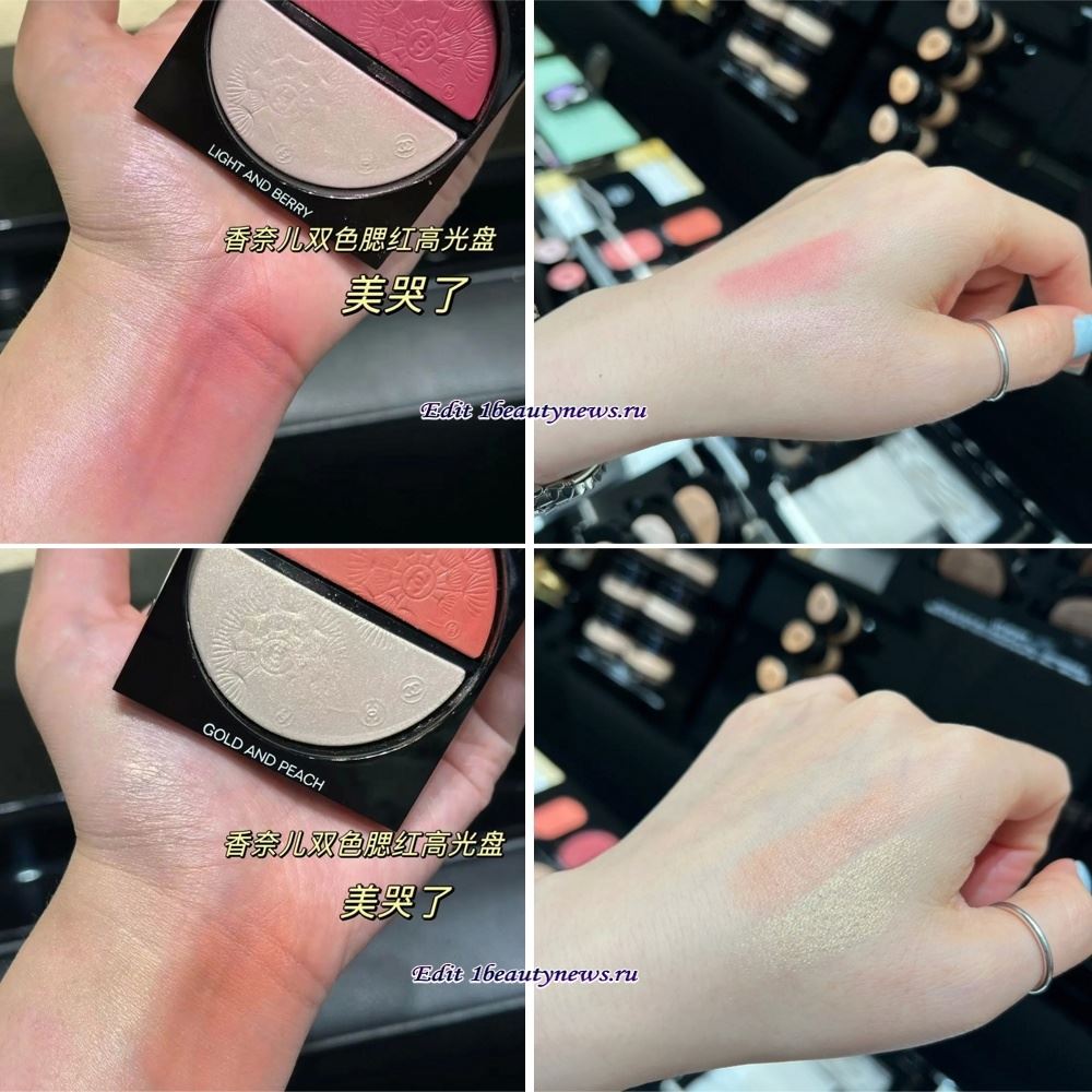 Chanel Jardin Imaginaire Blush and Highlighter Duos Summer 2024 - Swatches