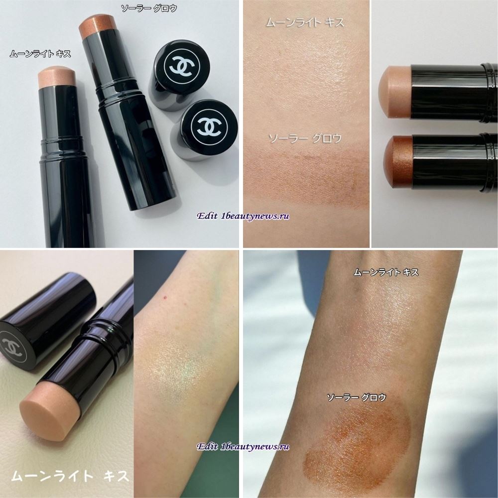 Chanel Baume Essentiel Multi-Use Glow Stick Summer 2024 - Swatches