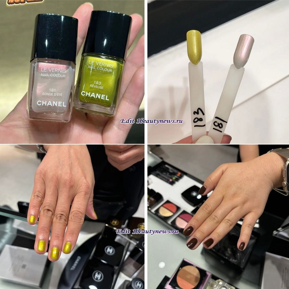 Chanel Le Vernis Summer 2024 - Swatches