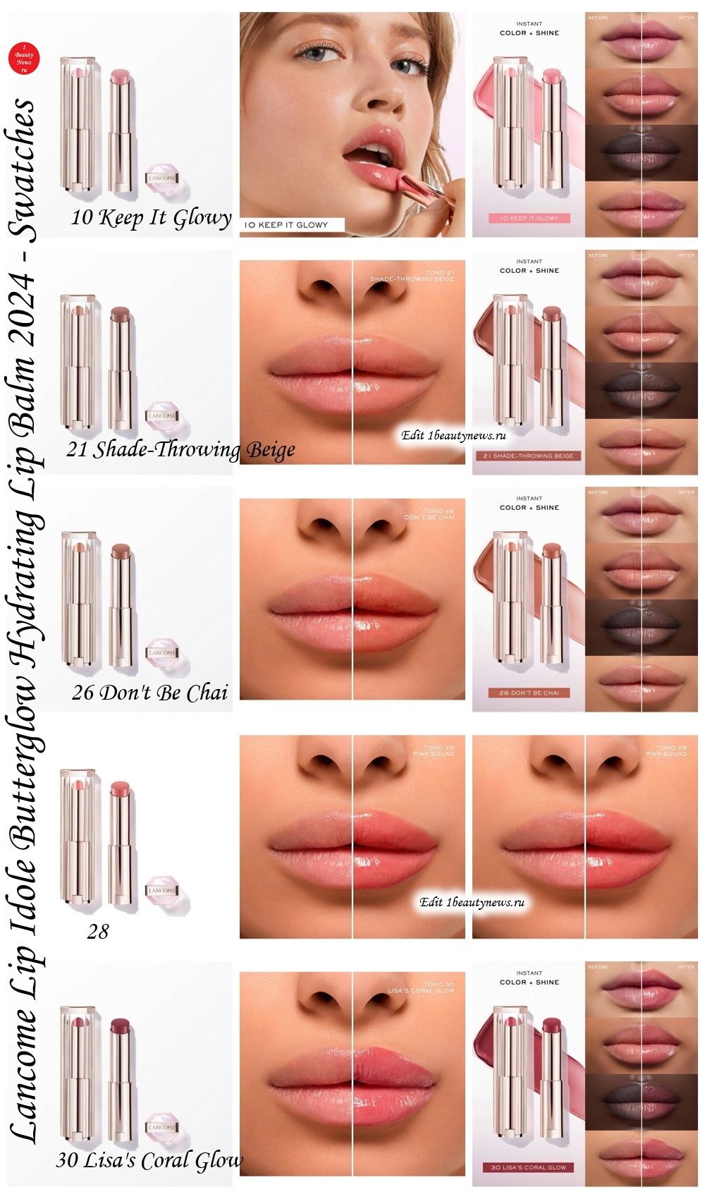 Lancome Lip Idole Butterglow Hydrating Lip Balm 2024 - Swatches