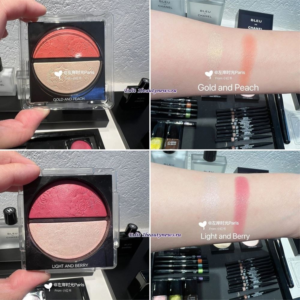 Chanel Jardin Imaginaire Blush and Highlighter Duos Summer 2024 - Swatches